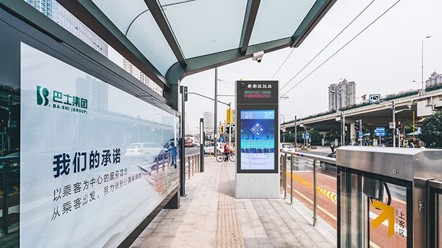 中国航发阳天电子公交站牌户外广告机功能系统有哪些