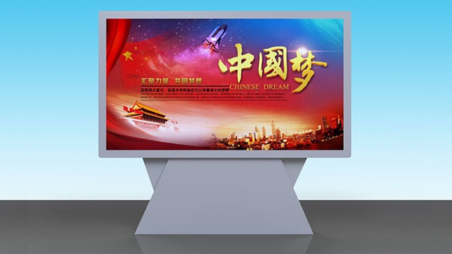 中国航发阳天电子户外LCD广告机标准产品系列介绍