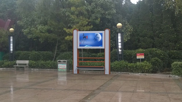 中国航发阳天电子户外LCD广告机应用在户外的关键四点