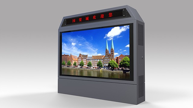 户外LCD广告机能给游客带来怎样的好处？