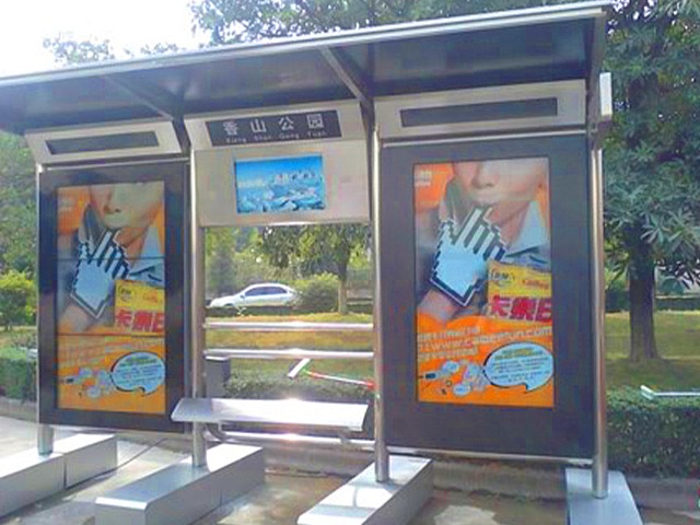 中国航发阳天电子户外LCD显示屏案例上海智能公交项目