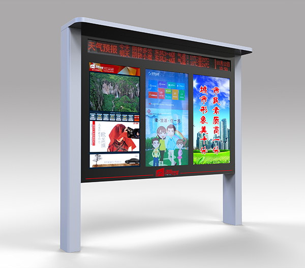 户外LCD广告机LCD数字标牌的宣传模式受到商家喜欢的原因解析