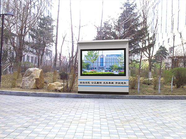 中国航发阳天电子户外LCD广告机